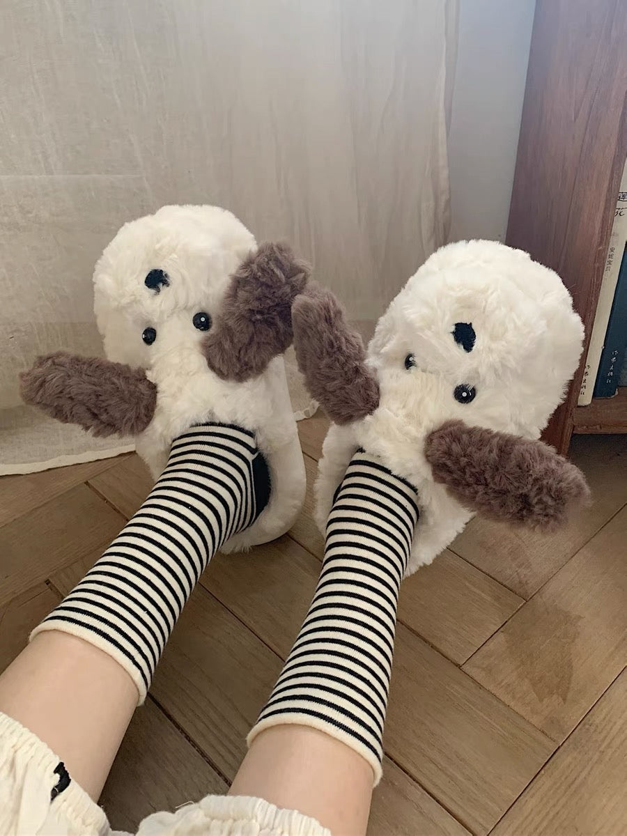Cute Puppy Slippers